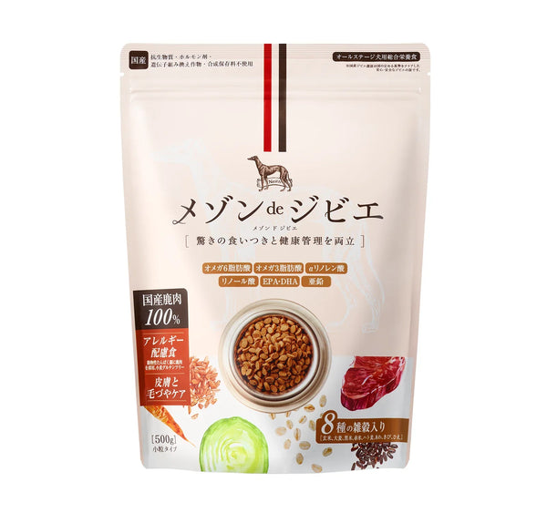 メゾン・ド・ジビエ ドッグフード 500g 3袋セット 天然鹿肉と8種類の雑穀ドライフード リゾットおまけ付き – 無添加鹿肉
