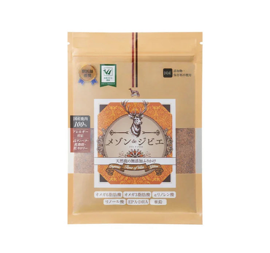 天然鹿の無添加ふりかけ(食欲アップ＆栄養補給 リゾットおまけ付き)